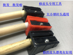 Ƥ�^�������� ��U������ Ƥ�^ ̨����� ����U�þ�  ��Ƥ�^����