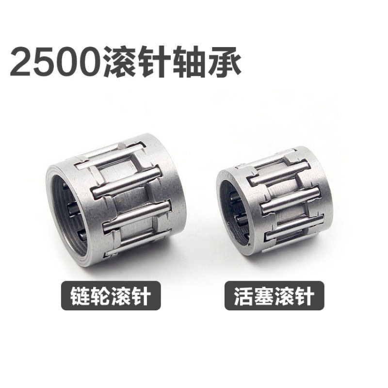 12790538868_896476170