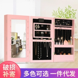 落地镜;镜柜/镜台;浴室镜