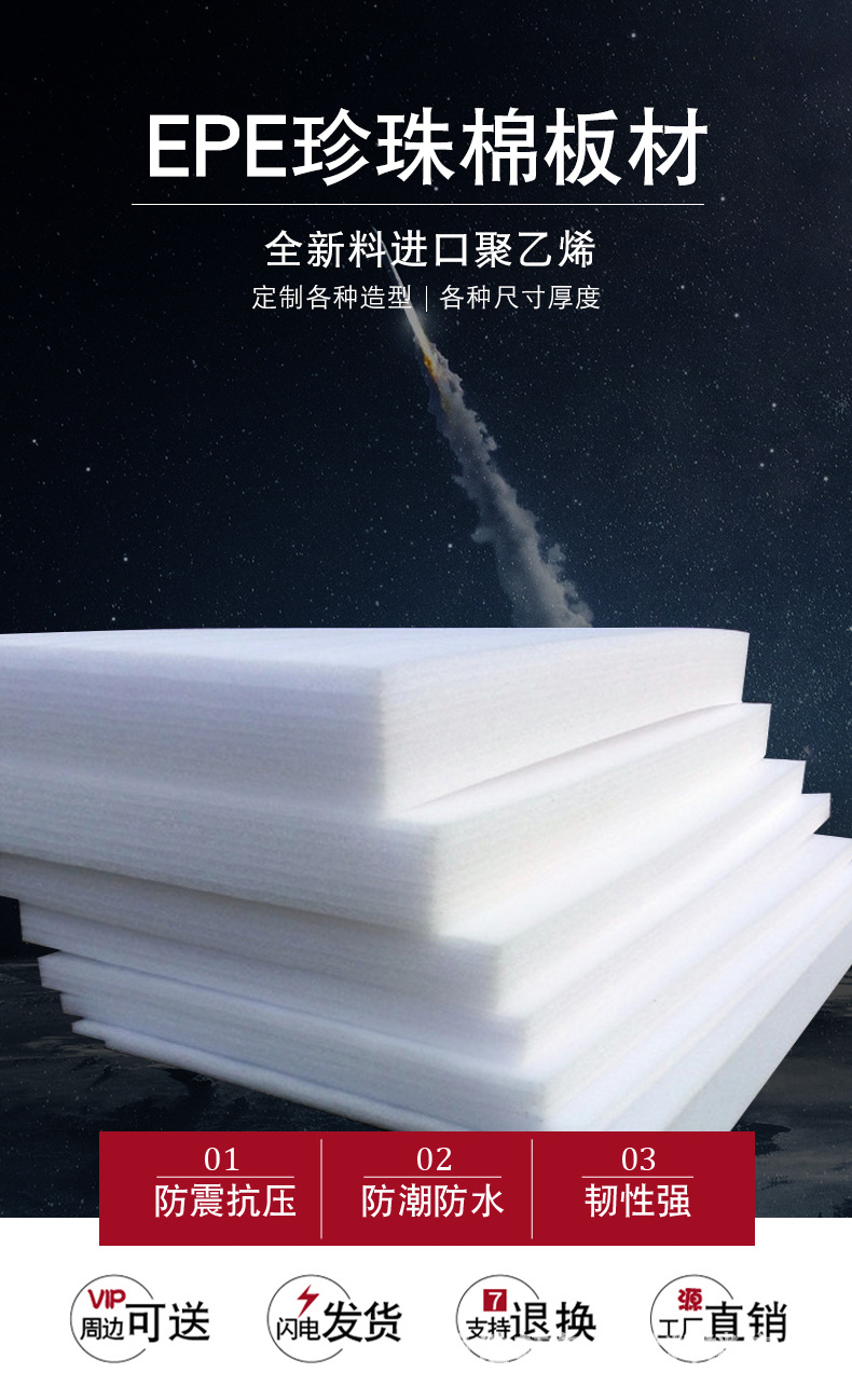 通用4_01.jpg