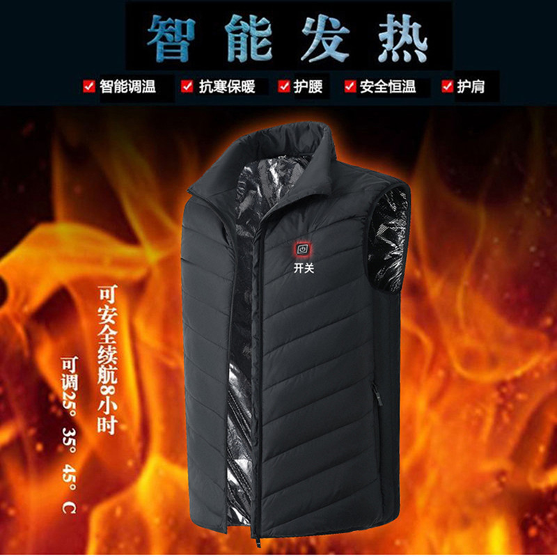 WELLPATH intelligence fever Vest Thermostat Self heating clothes electrothermal vest charge heating Vest Warm clothing