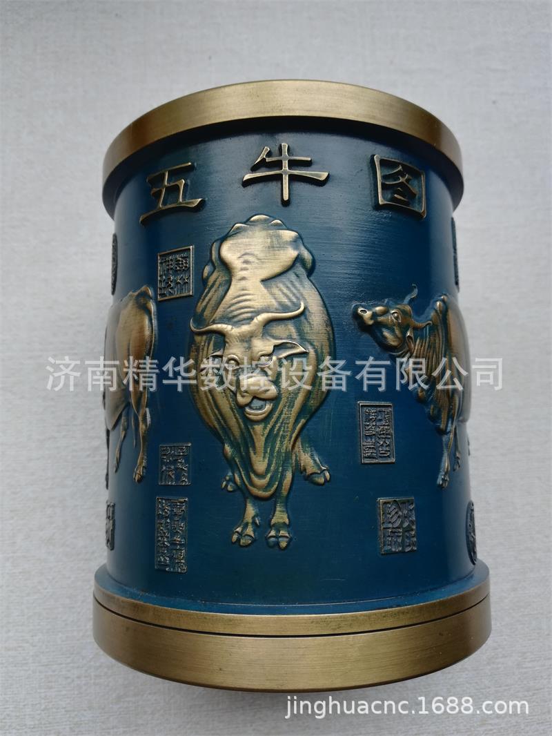 筆筒立體雕刻五牛圖.jpg