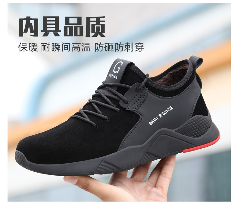 9172详情-阿里卫尔盾_17