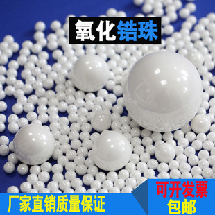 A22�T����ī������ĥ�c��ɢ��������� ᐷ��� 10mm