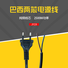 ���l��о�������^ INMETRO�J�C�ɲ��Դ�� ��ˮ�����L�����^