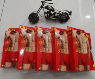 �S��ֱ�� ��������ʿ�޼tƽ�ǺЃ�ѝ��ʽƽ�_�ɗl�b�����������]