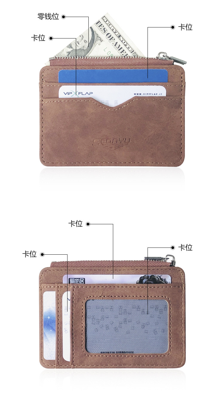 new frosted leather short korean  walletpicture3