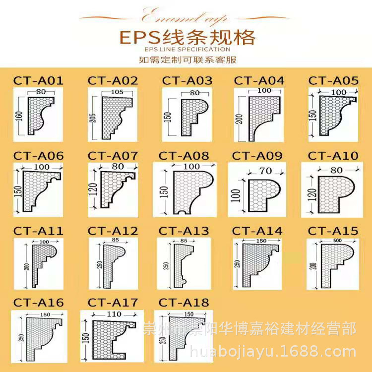 图册资料