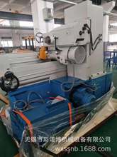 供应杭机股份杭州机床厂数控龙门平面磨床HZ-K4020现货