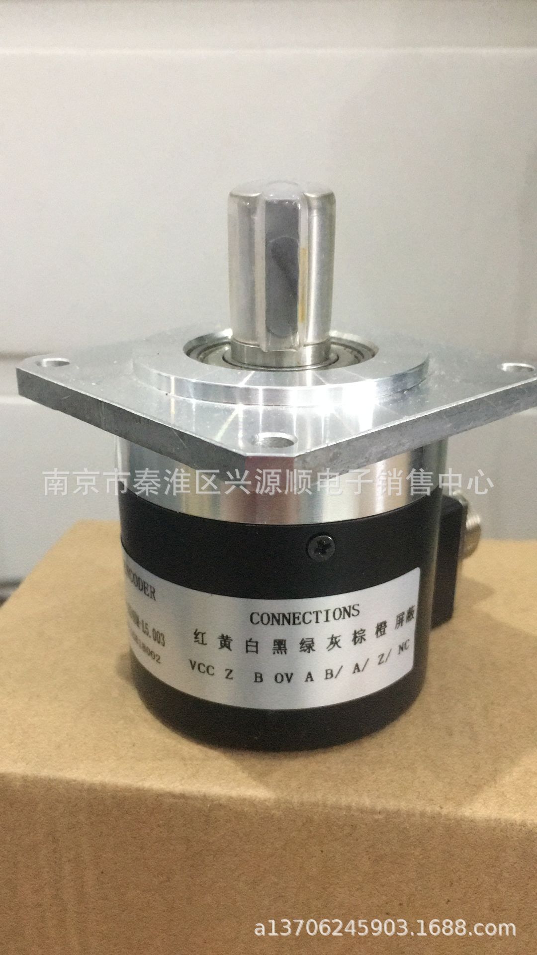 ISL5815-007C -1024BZ3-5L  编码器2022