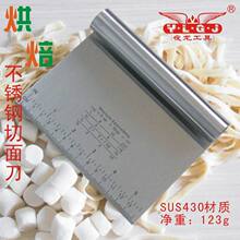 430��������浶���̶���۹����ŵ����͹ΰ�決���ߵ�����