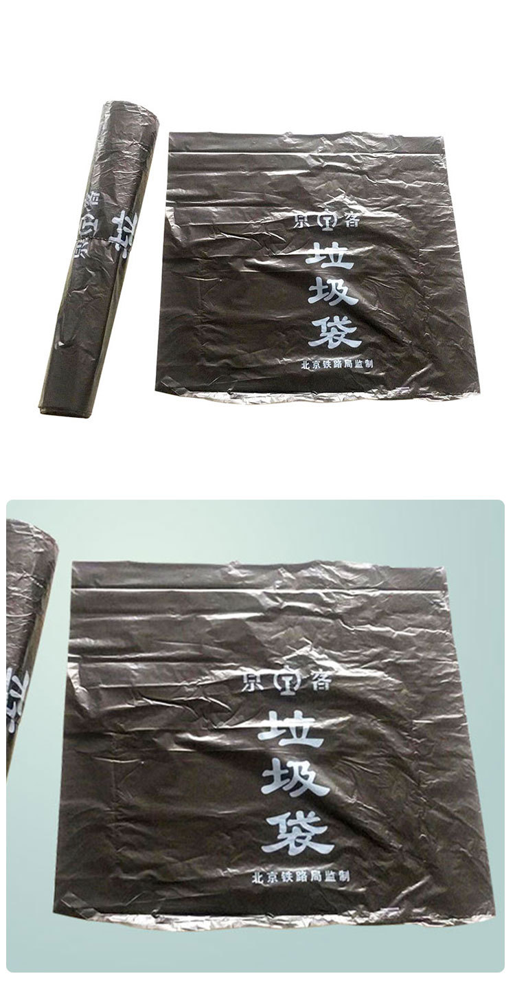 垃圾袋详情_06.jpg