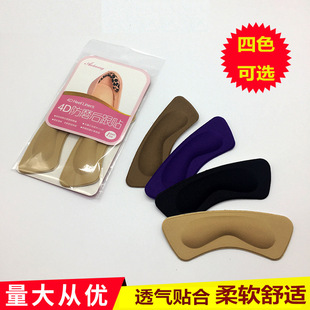 4D���޺���N�Ӻ�ӛ�����d �������߷�����ĥ �����Ь�|����