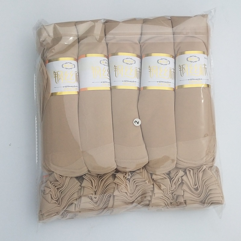 QQ图片20190502144908