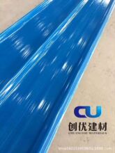 �Q����PVC����߹�؛��