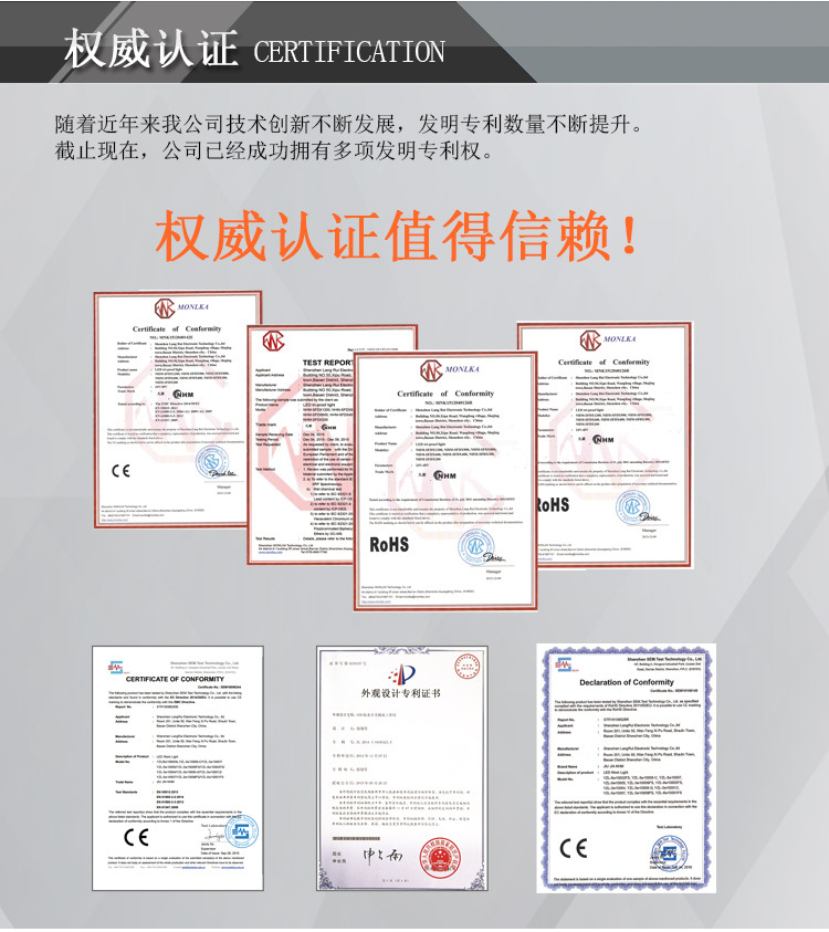 九家 LED机床防水灯12W 220V 110V防油防腐蚀 车床铣床磨床工作灯