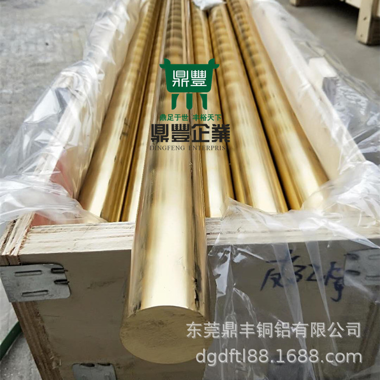 The manufacturer supplies H62 H65 national standard environmentally…