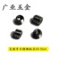 深圳廠家生產不銹鋼內六角機米梅花槽機米及黑色機米緊定螺絲定制