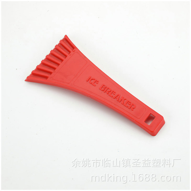 哈曼视觉209620190403