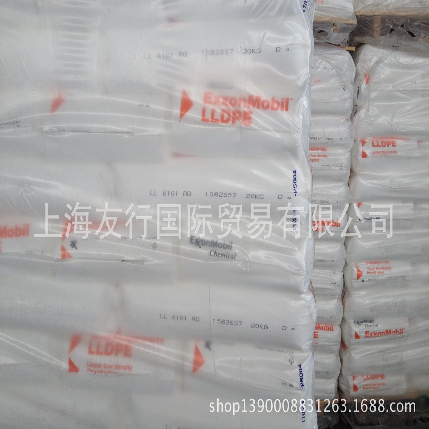 LLDPE/埃克森/LL6101RQ 粗粉末 热稳定 高流动