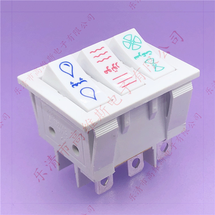 供应全白色三联D9制冷开关 带D4三联船型开关 带灯九脚电源开关