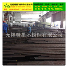 廠家直銷16mn材質圓鋼、現貨批發30crmo材質圓鋼、接受定做、零切