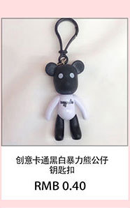 关联营销2-拷贝_02_02