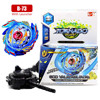 Beyb burst gyroscope B135B134B133B120B86B73B74 B128B130B92.B7