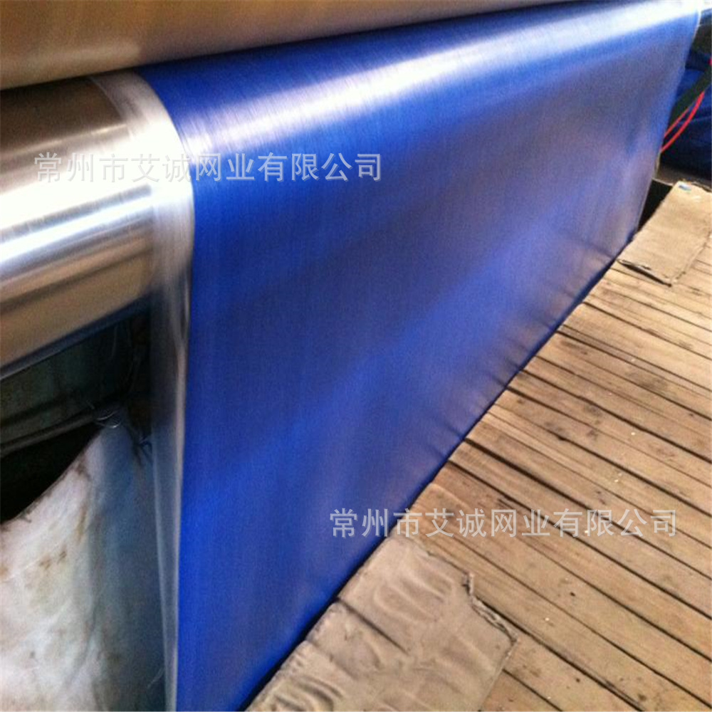 蓝色涂膜遮阳网 防水遮阳网 汽车篷 出口尼日利亚 蓝色防水布遮阴