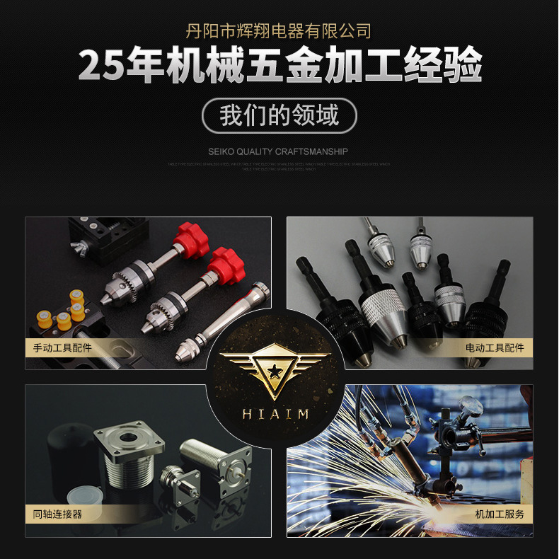 大泽详情装修_191211001756