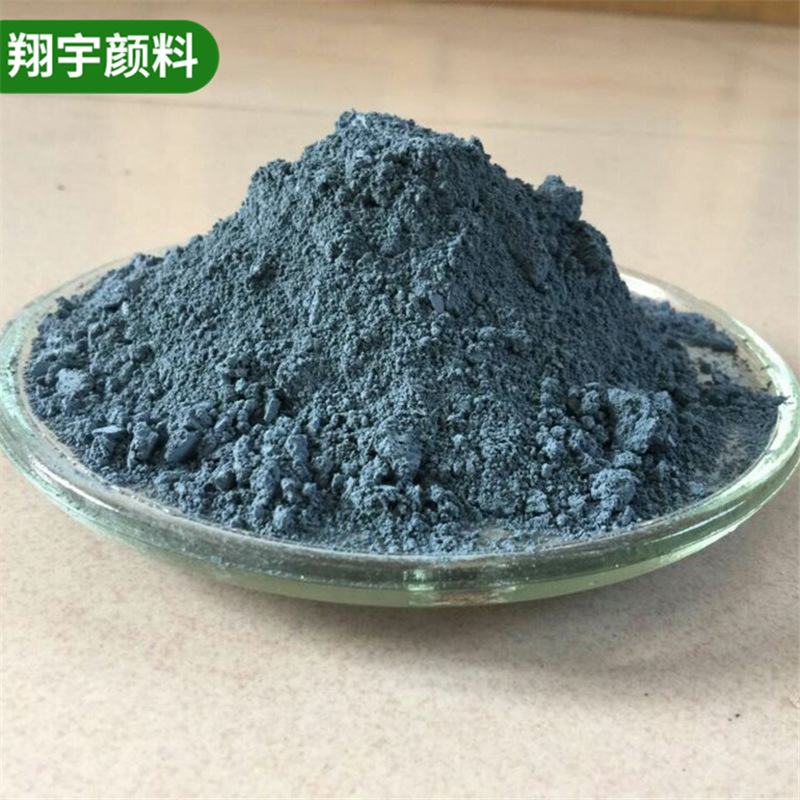 厂家供应灰色粉末无机颜料 耐高温锑锡灰AG-058陶瓷颜料-阿里巴巴