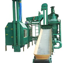 șƬ����x�����O�� �X��ș����x�C �X��Ĥ���x�C