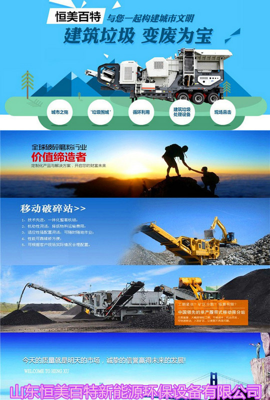 15224644886193067 (1)