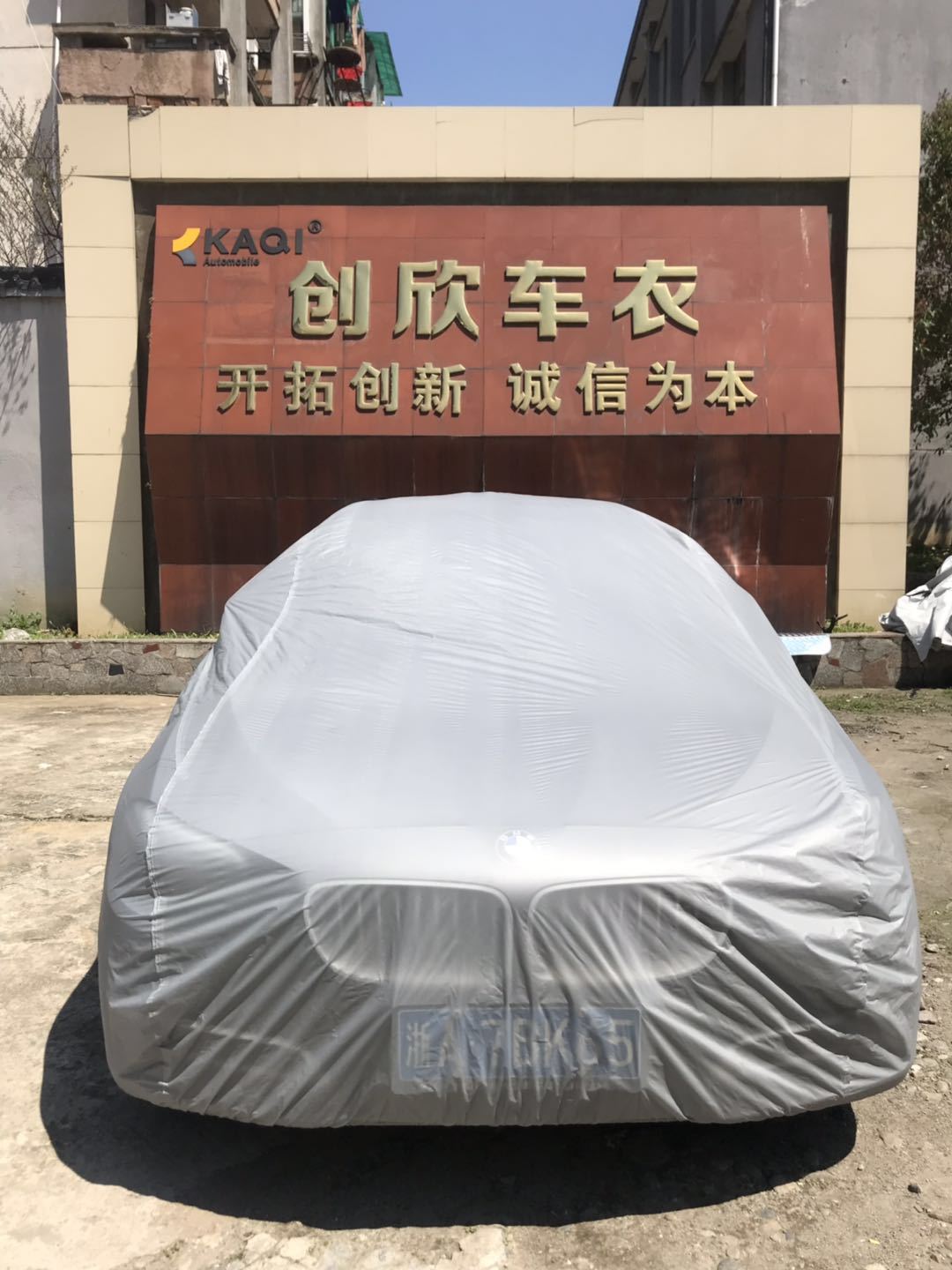 微信图片_20190407164712