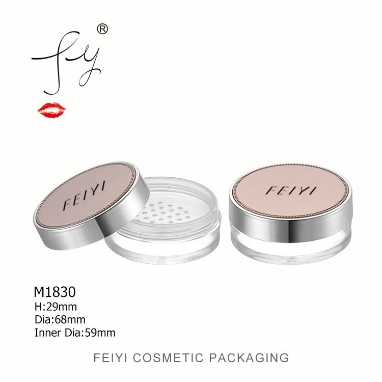 优质高雅粉色系散粉盒 带筛网 可灌装蜜粉 矿物质粉 散粉 M1830