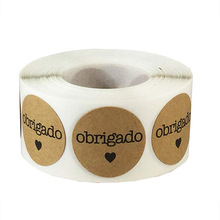 批发定制卷装法语葡萄牙语感谢烘焙包装装饰不干胶贴纸标签定做