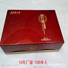���ϰ�ľ�Ї������ϰ�ľ���b�����ϰ�ľ��Ʒ�S������������ľ��