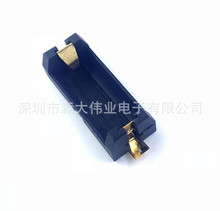 单节 贴片 镀金 CR123A电池盒 16340 17335电池座 2/3A电池座SMT