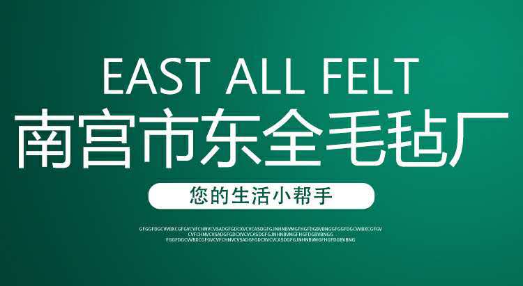 14d651fa817ac488d75f23551bcd82