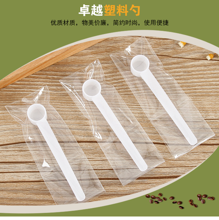 卓越勺子详情页-副本_01