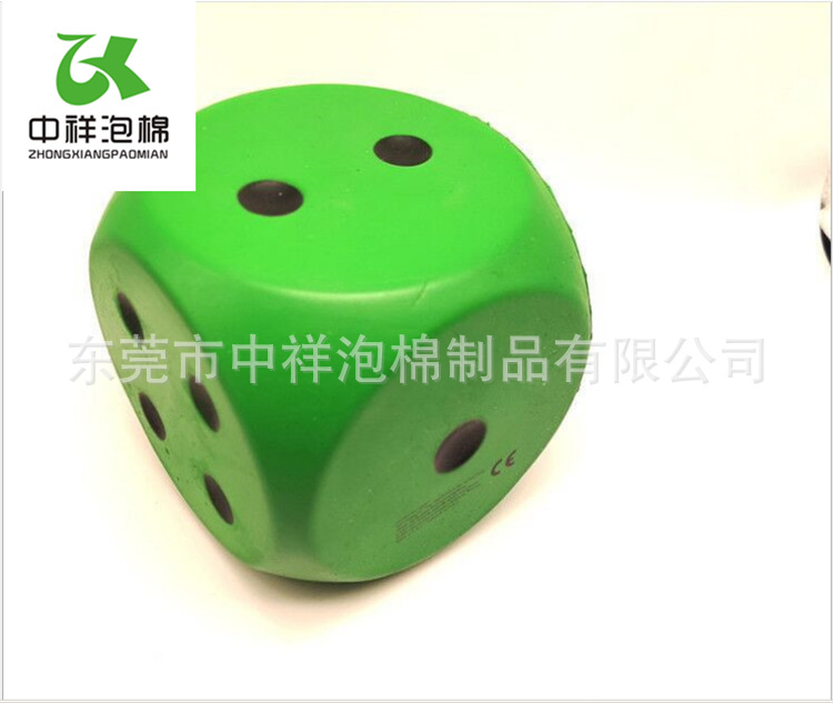 PU现模发泡海绵筛子 黄色印刷黑点泡棉玩具筛子