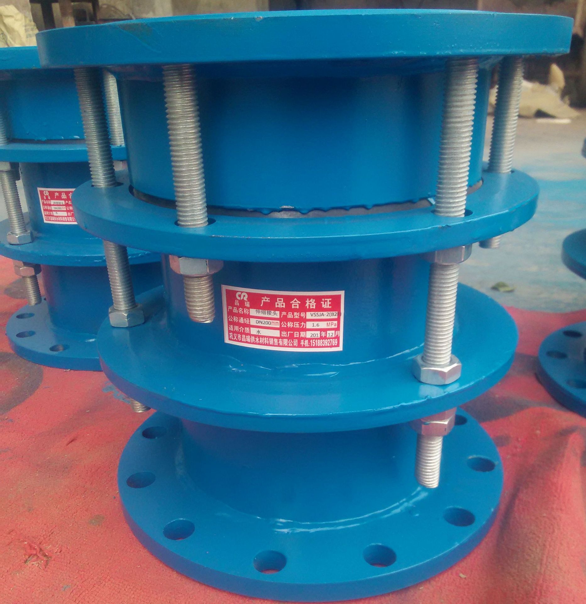 双法兰限位伸缩接头B2F型 Q235碳钢双法兰伸缩接头VSSJA-2型