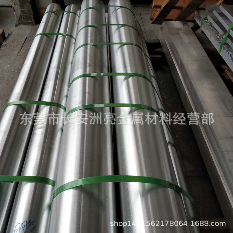 供应2217进口铝合金材料 2217优质铝合金板 2217铝棒 2217硬铝