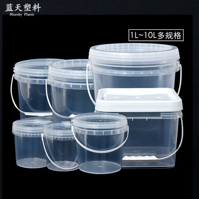 raw material Food grade High transparency portable Plastic Drum With cover product Colorless and tasteless Tightness leakage