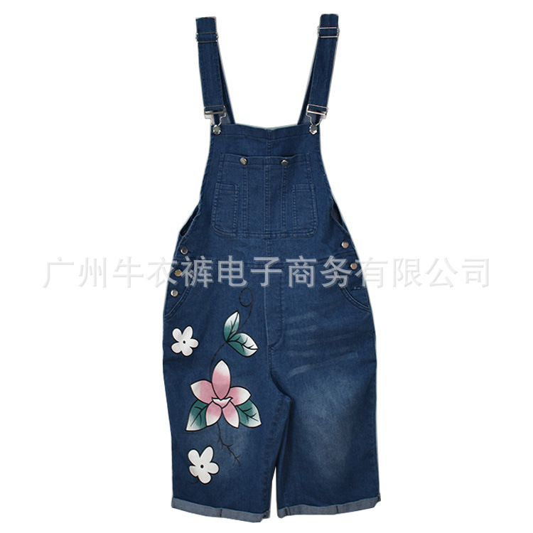 Jeans Belt Pants Printed Thin Belt Pants