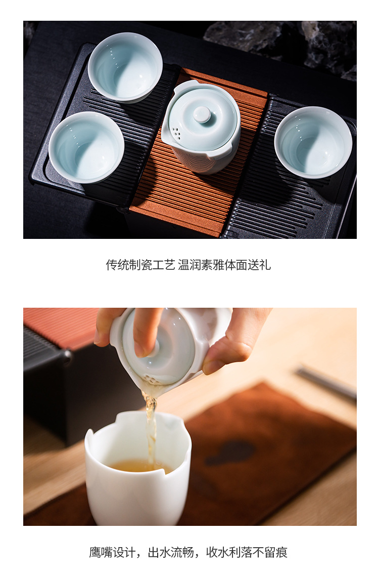新品-丙茶具详情页_06.jpg