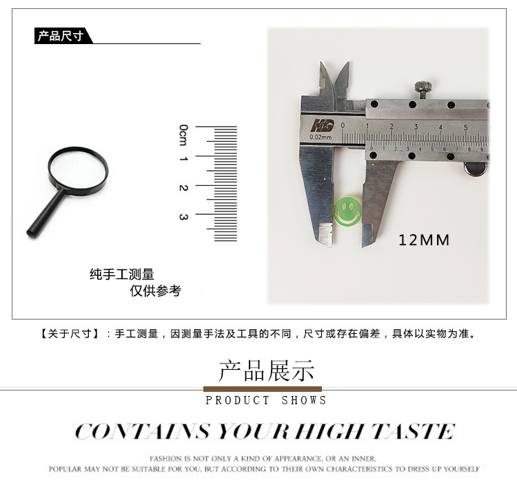 笑脸详情_03