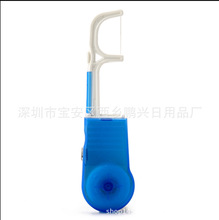 跨境 可替换牙线架 配30米牙线 可换线 牙线棒 牙缝齿间清洁