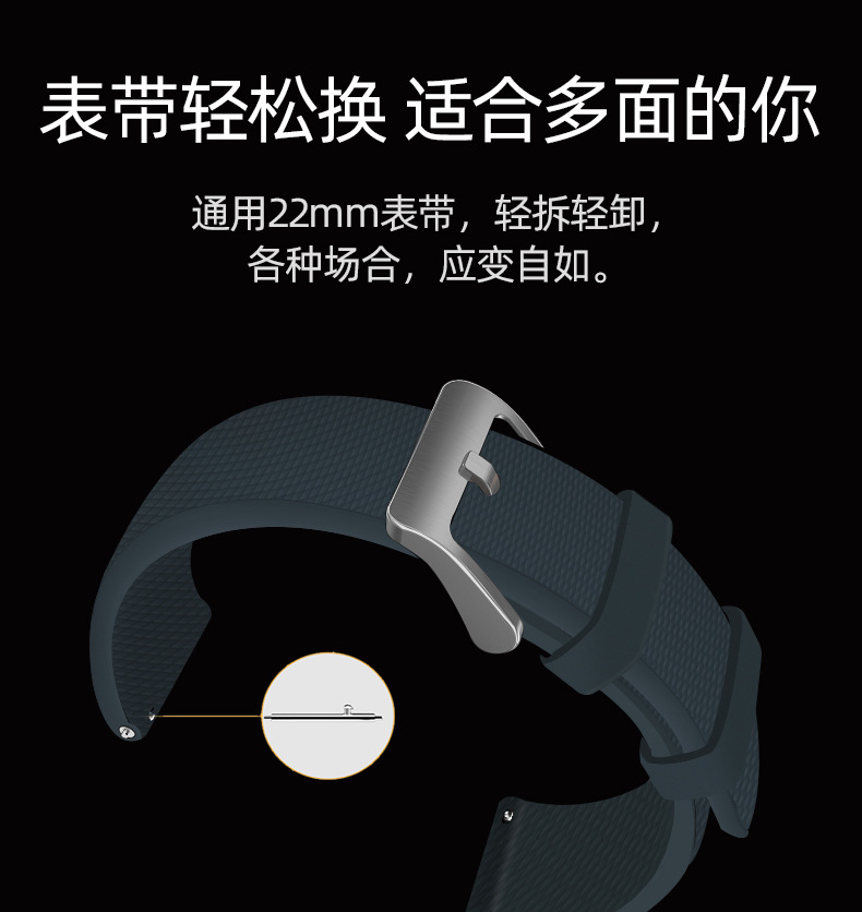 Montre intelligente - Ref 3390338 Image 25