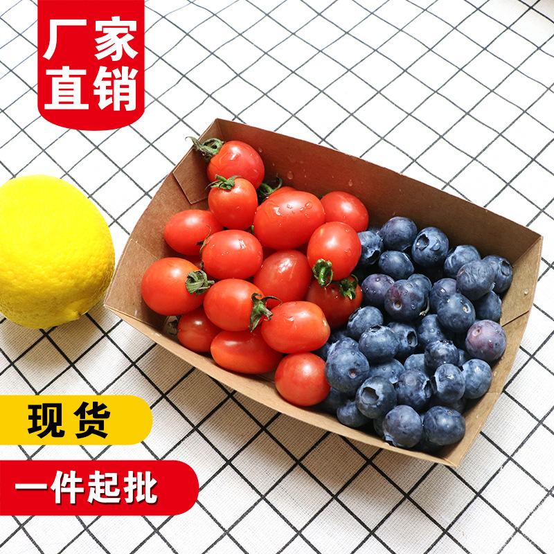 源头工厂批发牛皮船盒快餐盒打包盒外卖盒可印LOGO一次性纸餐盒